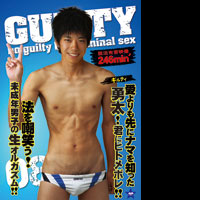 GUILTY 08(A)