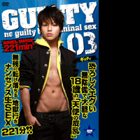 GUILTY 03(A)