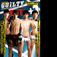 GUILTY2ndBEST+1