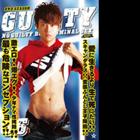 GUILTY2nd06(B)