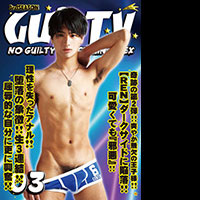 GUILTY3rd03(A単品)