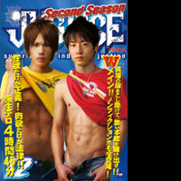 JUSTICE2nd 12(B)