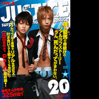 JUSTICE 20(A)