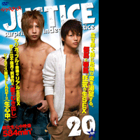 JUSTICE 20(BOX)