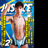 JUSTICE5th02(B)