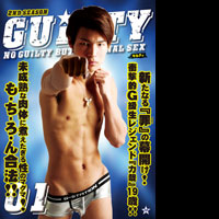 GUILTY2nd01(D)