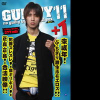 GUILTY11+1(A)