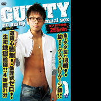 GUILTY 09(B)
