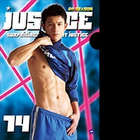 JUSTICE4th14クリアファイル