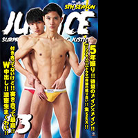 JUSTICE5th03【トウマ100パーセット】