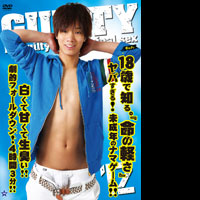 GUILTY12(C)