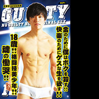 GUILTY2nd12(B)