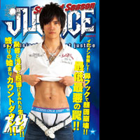 JUSTICE2nd19(B)