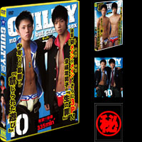 GUILTY10(TYPE:A)
