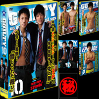 GUILTY10(TYPE:B)