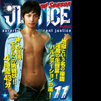 JUSTICE2nd11(A)