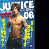 JUSTICE 08(B)