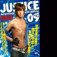 JUSTICE 09