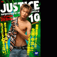 JUSTICE 10(G)
