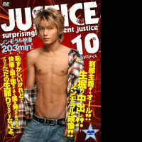 JUSTICE 10(R)