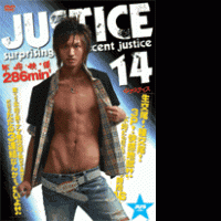 JUSTICE 14(D)