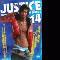 JUSTICE 14(A)