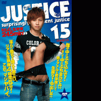 JUSTICE 15(B)