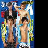 JUSTICE2nd BEST5+1