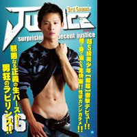 JUSTICE3rd06(B)