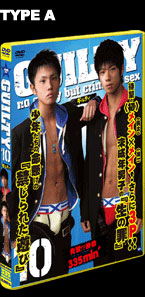 ゲイDVD「GUILTY10(A)」