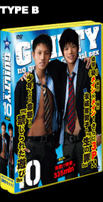 ゲイDVD「GUILTY10(B)」