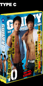 ゲイDVD「GUILTY10(C)」