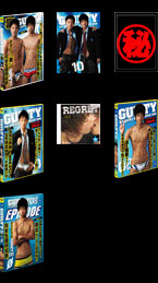 ゲイDVD「GUILTY10(D)」