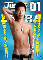 ゲイDVD「GUILTY15(特典)」