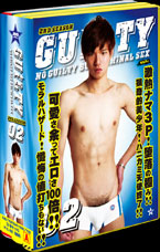 ゲイDVD「GUILTY2nd02(Aセット)」