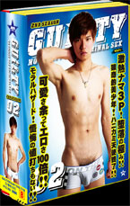 ゲイDVD「GUILTY2nd02(Bセット)」
