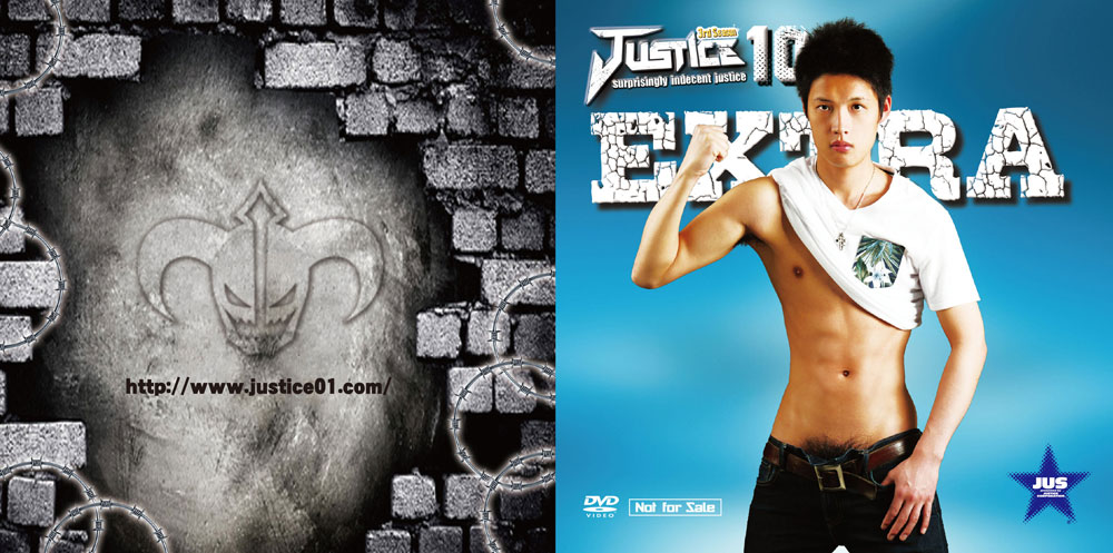 ゲイDVD「GUILTY2nd05（特典）」