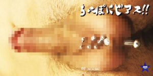 ゲイDVD「GUILTY2nd07(特典)」