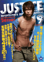ゲイDVD「JUSTICE19(E)」