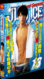 ゲイDVD「JUSTICE2nd13」