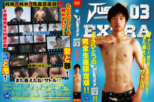 ゲイDVD「JUSTICE3rd05(特典)」