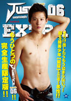 ゲイDVD「JUSTICE3rd06(特典)」