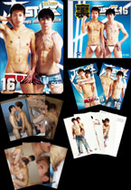 ゲイDVD「JUSTICE3rd16(グッズ)」
