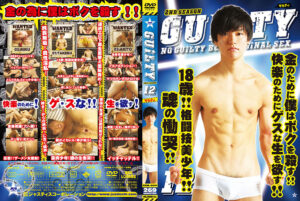 ゲイDVD「GUILTY2nd12（B）」