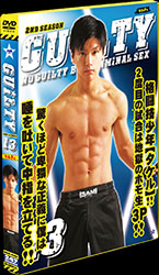ゲイDVD「GUILTY2nd13(C)」