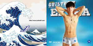 ゲイDVD「GUILTY2nd17（特典）」