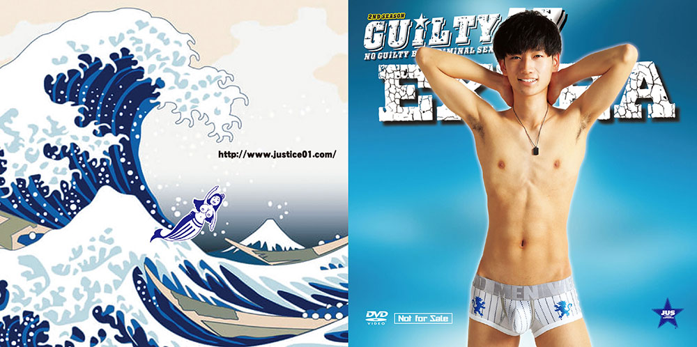ゲイDVD「GUILTY2nd17（特典）」