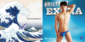 ゲイDVD「GUILTY2nd20（特典）」