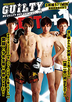 ゲイDVD「GUILTY2nd BEST+1（BEST）」