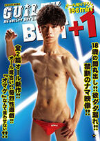 ゲイDVD「GUILTY2nd BEST+1（+1）」